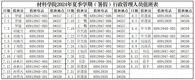 图片1_副本.jpg