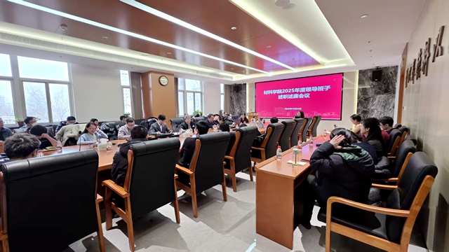会场大图_副本.jpg