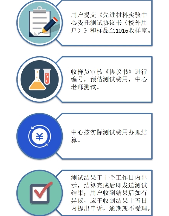 校外图片1.jpg